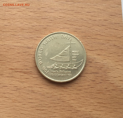 жетон 10-й Всемирный День молодежи 1995 Визит Папы Римского - IMG_4934.JPG