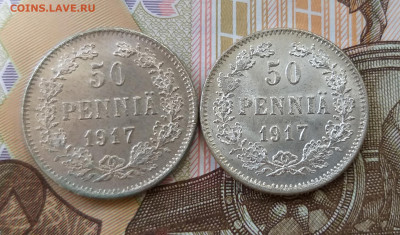 1 пенни 1916, две 50 пенни 1917 UNC. До 1.02.2022 - 20220128_104003