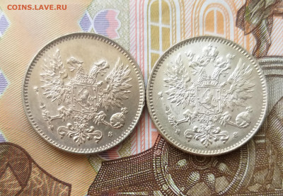 1 пенни 1916, две 50 пенни 1917 UNC. До 1.02.2022 - 20220128_104715