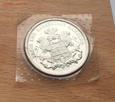 жетон медаль Корабль Гамбург 1720 Wapen Von Hamburg блистер - IMG_4995.JPG