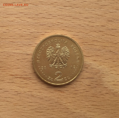 Польша 2 злотых 2012 Польские суда - Легкий крейсер "Дракон" - IMG_4280.JPG