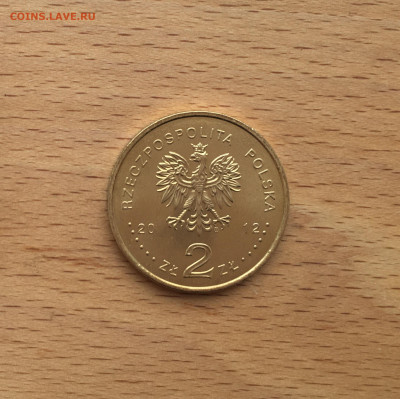 Польша 2 злотых 2012 Польские суда - Подводная лодка "Орел" - IMG_4393.JPG