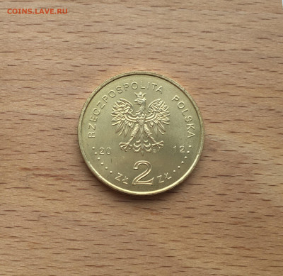 Польша 2 злотых 2012 Польские суда - Подводная лодка "Орел" - IMG_4395.JPG