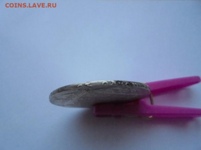 Рубль 1801 Павел-I "НЕ НАМЪ..." до 01.02 в 22.00 мск - л 034.JPG