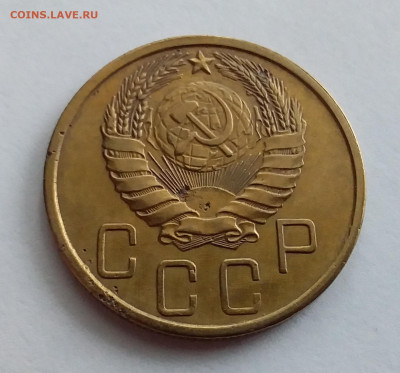 5 копеек 1943. До 1.2.22 в 22.00 - 20220128_112556
