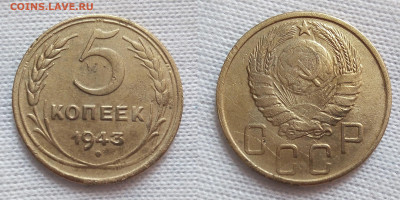 5 копеек 1928 1929 1930 1940 1943 Оценка - 125