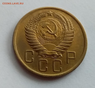 5 копеек 1956. До 1.2.22 в 22.00 - 20220128_115535