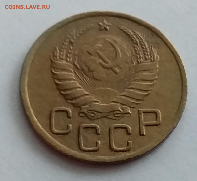 3 копейки 1939. До 1.2.22 в 22.00 - 20220128_122655
