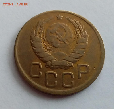 3 копейки 1943. До 1.2.22 в 22.00 - 20220128_122944