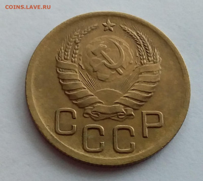 3 копейки 1940. До 1.2.22 в 22.00 - 20220128_123215