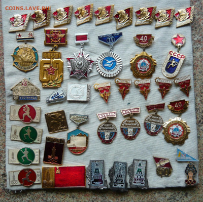 Значки. Фикс. по 50р. До 02.02.22 в 22-00 - P1080403.JPG