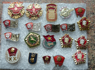 Значки. Фикс. по 50р. До 02.02.22 в 22-00 - P1080405.JPG