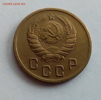 2 копейки 1938. До 1.2.22 в 22.00 - 20220128_132013