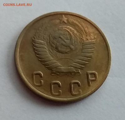 2 копейки 1949. До 1.2.22 в 22.00 - 20220128_132555