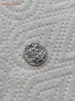 5 копеек 1758 г  1.02.22 г в 22.00 мсв - 1pvIhu9zpCs