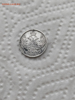 5 копеек 1845 г ХОРОШАЯ  1.02.22 г в 22.00 мсв - yejcRmQEgVw