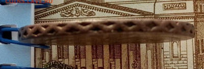 2 копейки 1759(перечекан) до 31.01.22 года в 22.00 - IMG_20220128_143828