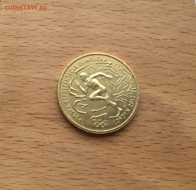 Польша 2 злотых 2012 Олимпийские Игры Лондон - IMG_4452.JPG