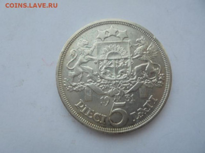 5 лат 1931 ЛАТВИЯ серебро до 01.02. в 22.00 мск - я 066.JPG