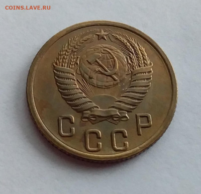 2 копейки 1955. До 1.2.22 в 22.00 - 20220128_151332