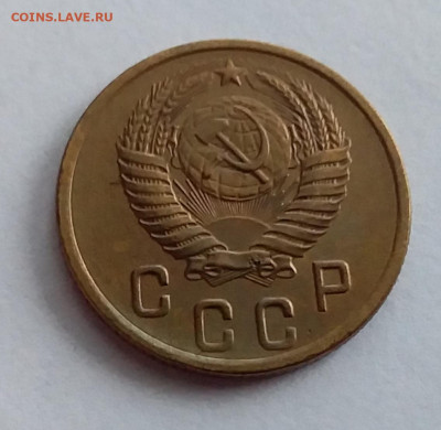 2 копейки 1956. До 1.2.22 в 22.00 - 20220128_151620