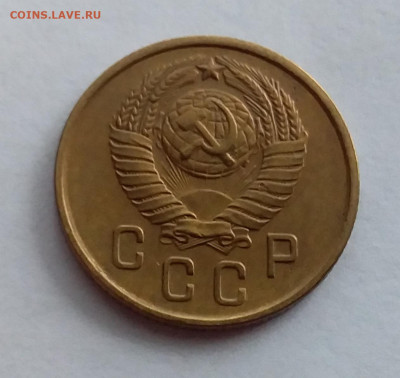 2 копейки 1957. До 1.2.22 в 22.00 - 20220128_151919