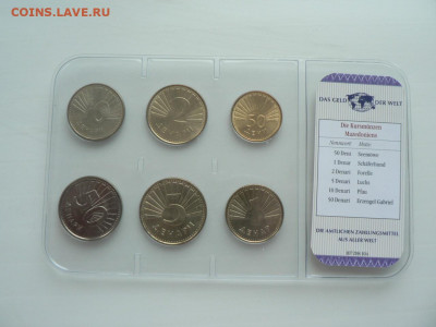 наборы разные, прошу подсказать - P1480360.JPG