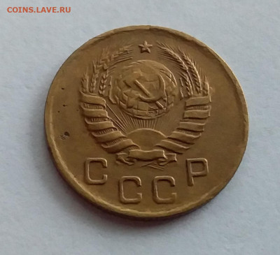 1 копейка 1938. До 1.2.22 в 22.00 - 20220128_153930