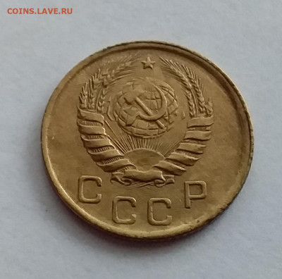 1 копейка 1946. До 1.2.22 в 22.00 - 20220128_154256