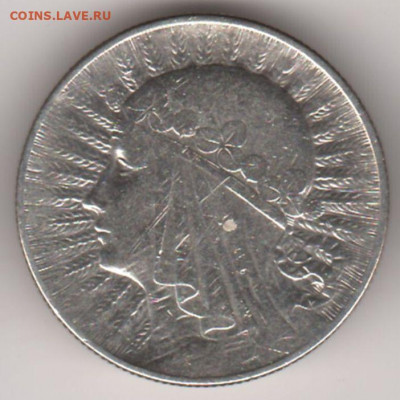 Польша, 5 злотых (Ядвига), 1933 03.02. 22-00 - 1