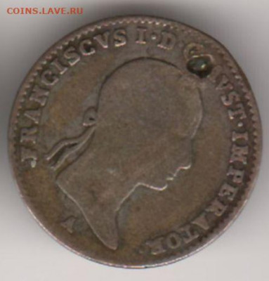 Австрия, 3 крейцера 1833 А  03.02. 22-00 - 1