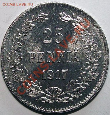25 пенни 1917г S (орёл с тремя коронами) до 10.11 - 25_p_17_k_bm