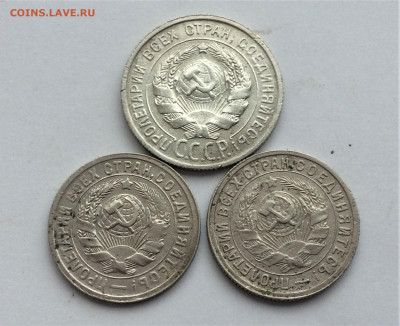 1,2,15,20 копеек СССР 5шт (Т7,Т63) 31.01 - uqgiI1U8sn0