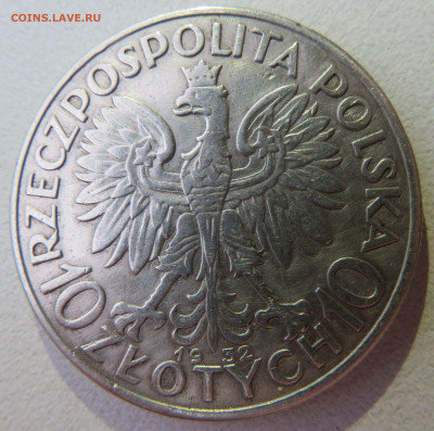 Польша, 10 злотых (Ядвига) 1932 03.02. 22-00 - IMG_2179.JPG