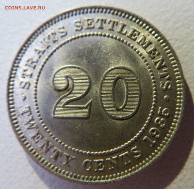 Стрейтс Сетлментс, 20 центов 1935. 03.02. 22-00 - IMG_2214.JPG