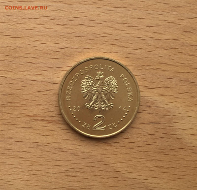Польша 2 злотых 2014 Польская олимпийская сборная Сочи 2014 - IMG_4461.JPG