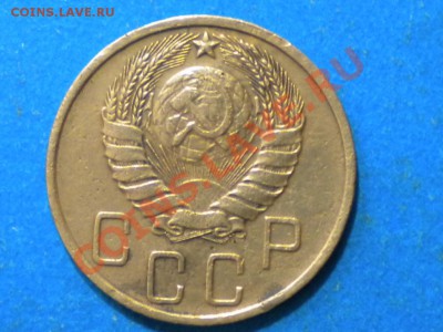 5коп. 1940г. шт.3 ? - 013.JPG