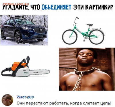 юмор - zMcUMrUV_ho