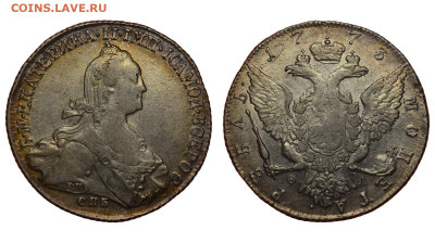 Россия. 1 рубль 1773 г. СПБ ТИ ФЛ. До 30.01.22. - Р712_01.JPG