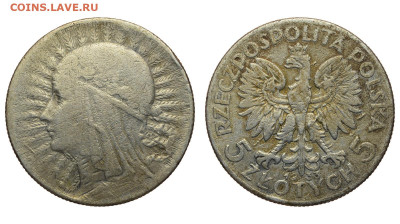 Польша. 5 злотых 1933 г. Ядвига. До 30.01.22. - Р984.JPG