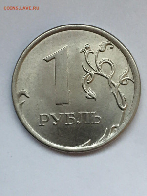 Расколы на 1,2,5,10 руб 2007-2014 до 31.01 в 22:00 - BA6500AC-30A3-4EF6-9407-16BD24FC8BB6