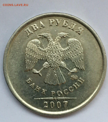 Расколы на 1,2,5,10 руб 2007-2014 до 31.01 в 22:00 - 662B22A3-B4DE-44F8-9F7F-CF5A72DFBA6E