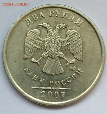 Расколы на 1,2,5,10 руб 2007-2014 до 31.01 в 22:00 - 21159013-33B1-4AE1-9F11-1DDCEF5938B4