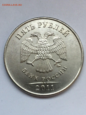 Расколы на 1,2,5,10 руб 2007-2014 до 31.01 в 22:00 - 34FBD85F-E8CE-4B57-BAEF-73E00FFCCACA