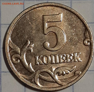 Б до 30.01.22г в 22.00 - 20220107_013453