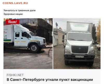 юмор - 4 (1)
