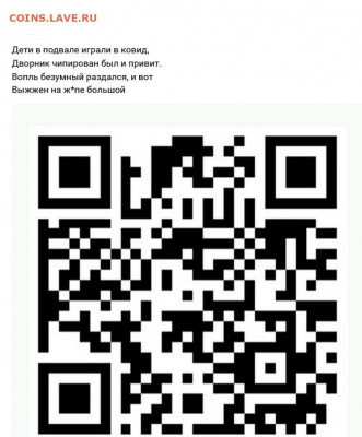 юмор - 4 (11)