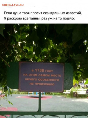 юмор - 4 (14)