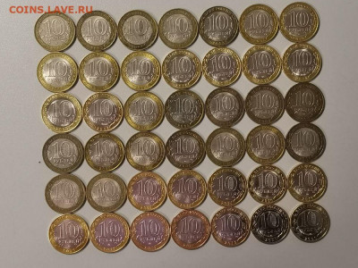 10р биметалл 42шт(без повторов), до 04.02 - Ч бим-42шт-2