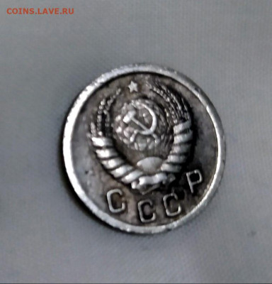 10 копеек 1944 года шт 1.1 ? не описан - a87HTbjlIGY 10 коп 44 ав